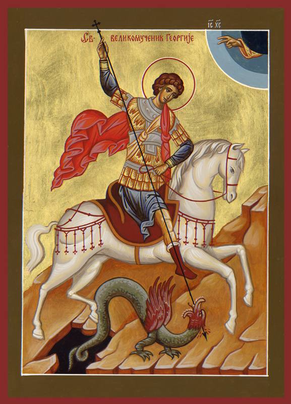 Icon of St. George the Trophy-bearer / Icono de San Jorge el Portador del Trofeo